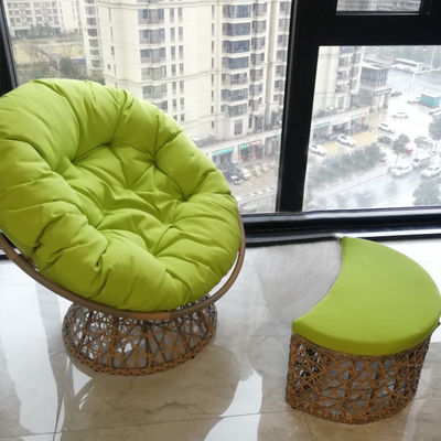 Leisure Patio Furniture 360 Rotating Sofa